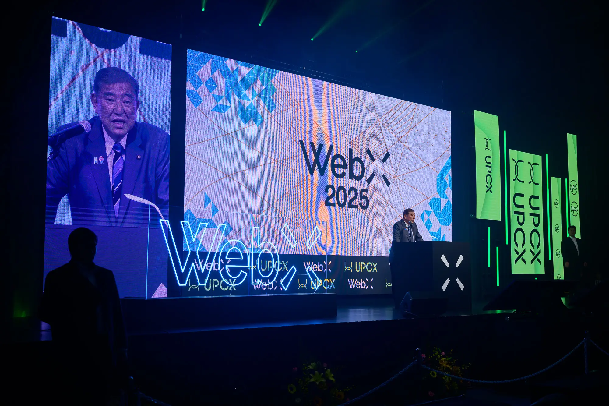 Web X 2025