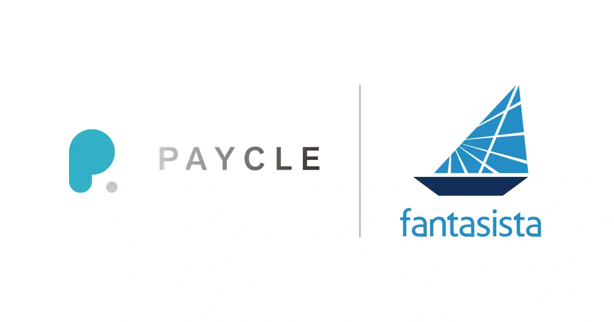 株式会社ペイクルと株式会社fantasistaのロゴが並んだ業務提携のビジュアル