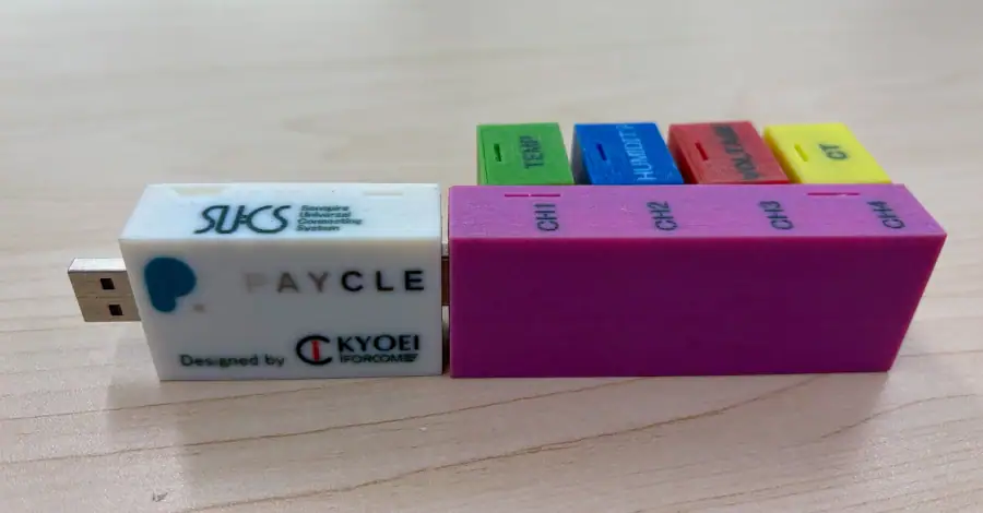 「センシングトレイン」のプロトタイプ